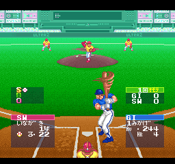 Super Ultra Baseball 2 (Japan) In game screenshot